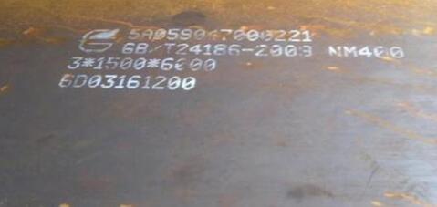 NM400耐磨板 NM400耐磨板
